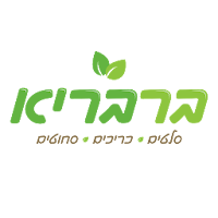 ברבריא