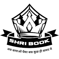 Shribook Game