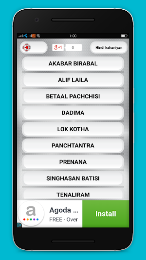 Hindi Kahaniya  हिंदी कहानियां  Hindi Stories Screenshot 1