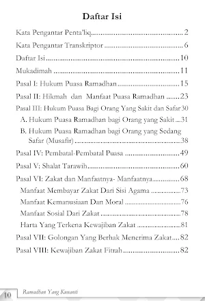 Ramadhan Yang Kunanti Screenshot 1
