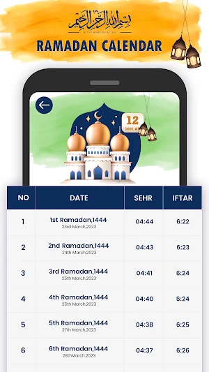 Ramadan Calendar-Time Table Screenshot 1