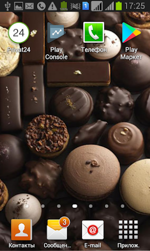 Desctop Wallpaper Chocolate Screenshot 1