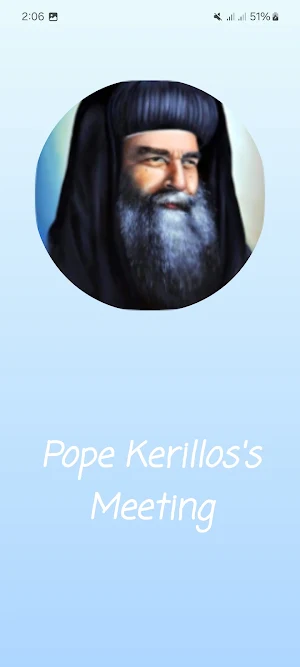 Pope Kerillos Meeting Screenshot 2