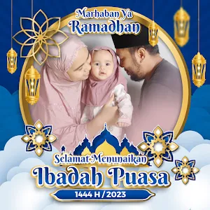 Twibbon Ramadhan 2023 Screenshot 1