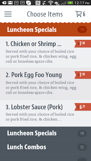 Hong Kong Restaurant Screenshot 2