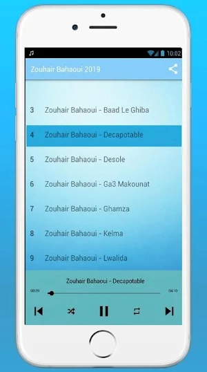 Zouhair Bahaoui 2020 - زهير بهاوي بدون انترنت Screenshot 2