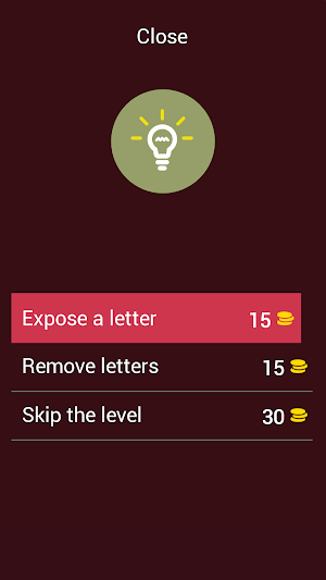 AMAZON Gift Card PLAY Screenshot 2