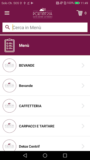 Portineria 21 Screenshot 3