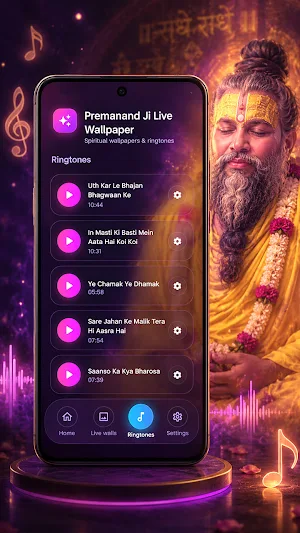 Premnand Ji Live Wallpaper Screenshot 3