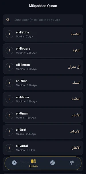 Sajda Pro Screenshot 3