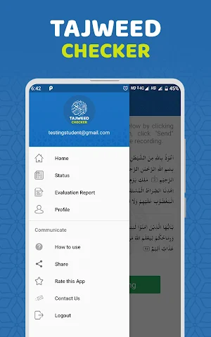Tajweed Checker Screenshot 1