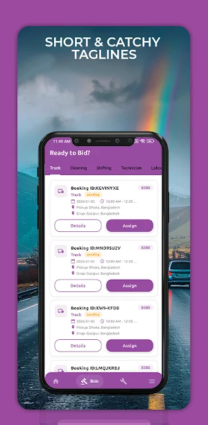 Shiftingbd Agent Screenshot 1