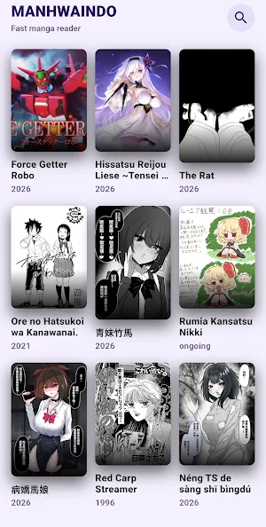 ManhwaIndo : Manhwa & Manga Screenshot 2