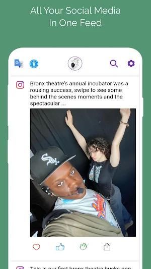 Bronx Theatre High School Screenshot 0