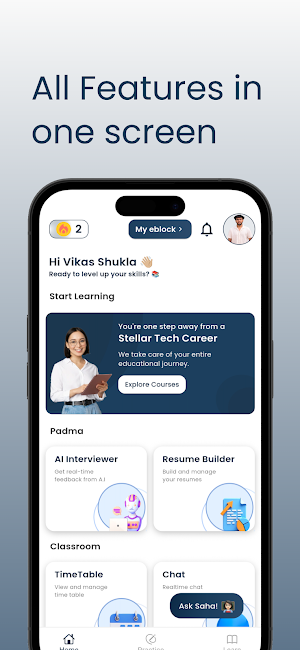 Presidency University Screenshot 2