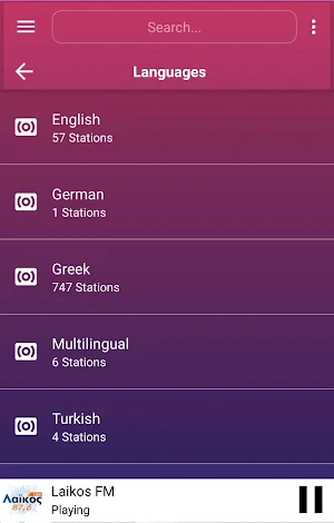 A2Z Greece FM Radio screenshot 6