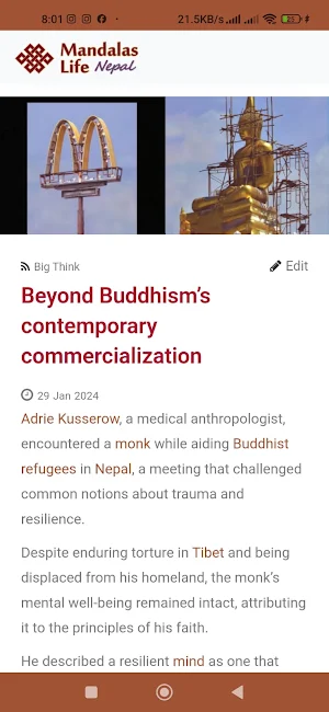 Dharma News Screenshot 1