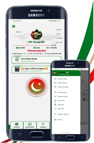 PTI TUNNEL VIP Screenshot 0