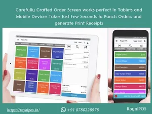 RoyalPOS - Point of Sale + Square Card Integration Screenshot 2