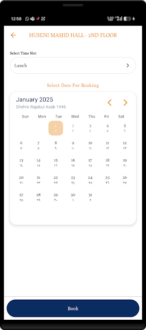 Dohad Hall Booking Screenshot 2