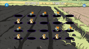 399BDT boom cat Screenshot 2