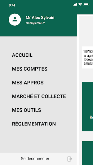 ISSIPA Screenshot 1