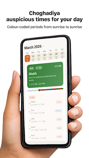 Zo Calendar Screenshot 1