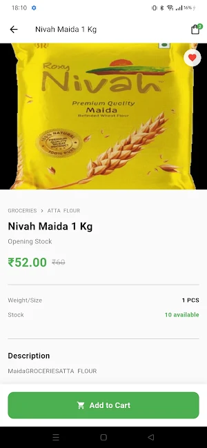 Hanuman Enterprises Screenshot 1
