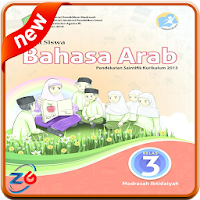 Bahasa Arab MI Kelas 3 Kur13