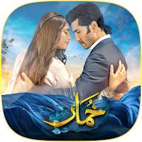 Khumar Pakistani Drama