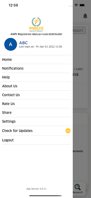 Pragya Investments Screenshot 1