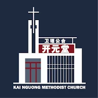 开元堂