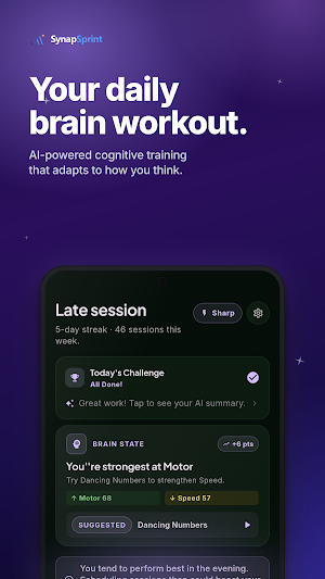 SynapSprint: Brain Trainer Screenshot 0