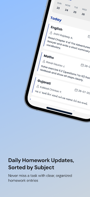 Tapan School Screenshot 2