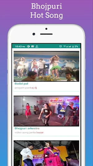 Bhojpuri Video Gana – Song Screenshot 1