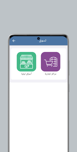 لنكاوي - السياحة في ماليزيا Screenshot 2