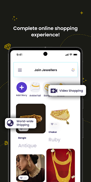 Jain Jewellers Screenshot 3
