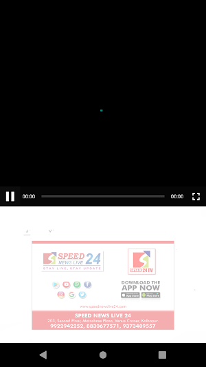 SPEED 24 TV Screenshot 1