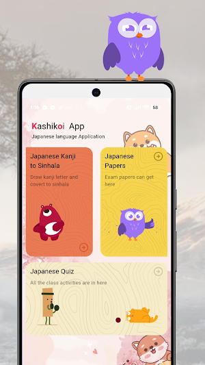 Kashikoi Screenshot 1
