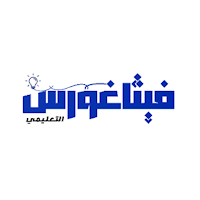 مركز فيثاغورس