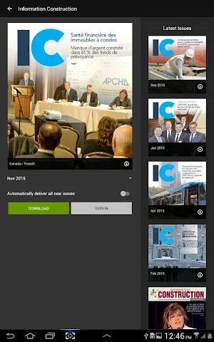 Information construction Screenshot 1