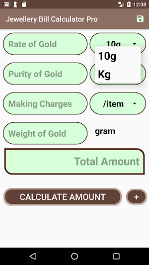 Jewellery Bill Calculator Pro Screenshot 3