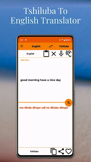 Tshiluba To English Translator Screenshot 1