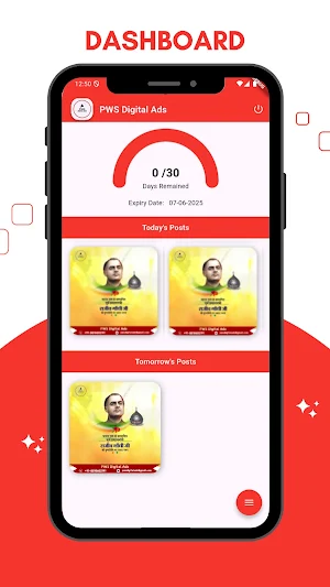 PWS Digital Ads Screenshot 3