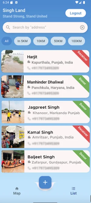 Singhland - Flood Help Screenshot 2