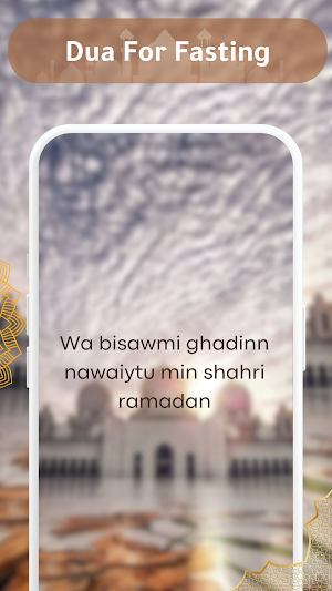 Ramadan Mubarak Duas & Azkar Screenshot 3