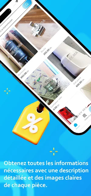 Afiray Screenshot 1