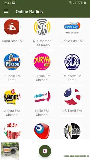 Online Radios - Free radio player Screenshot 3
