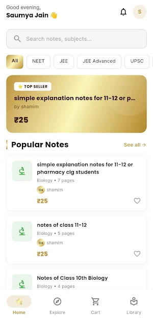 NotesHub Screenshot 0