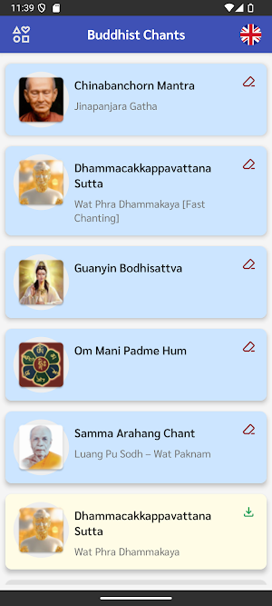 Essential Buddhist Chants Screenshot 1